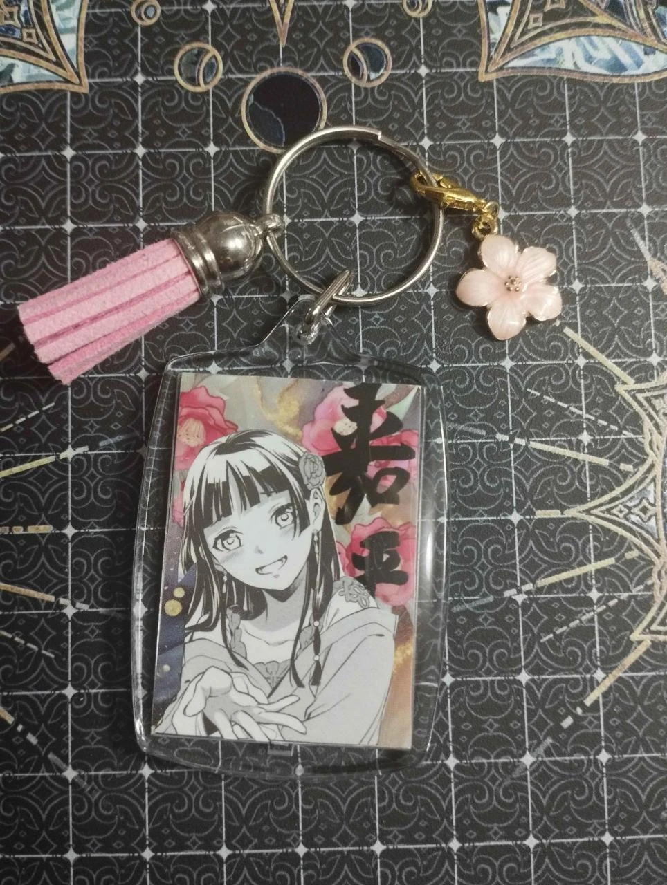 Porte-clés : Mao-Mao/ Jinshi